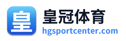 皇冠体育